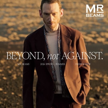 BEYOND, not AGAINST. MR_BEAMS