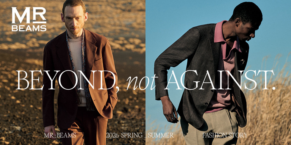 BEYOND, not AGAINST. MR_BEAMS