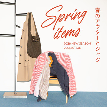 春のアウターとシャツ特集 for WOMEN