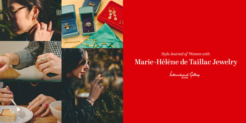 A style journal for women who enjoy Marie-Hélène de Taillac jewelry.