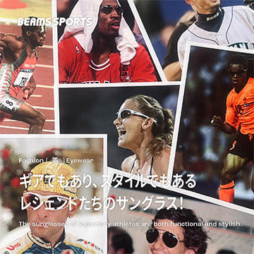 ギアでもあり、スタイルでもある。レジェンドたちのサングラス！｜BEAMS SPORTS
