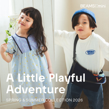 一段小小的玩樂冒險｜BEAMS mini