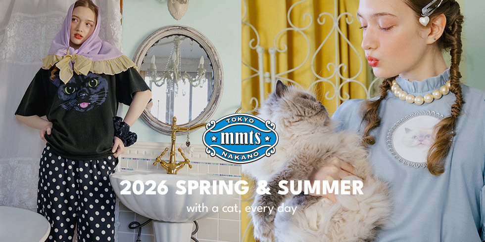 猫への愛が詰まった、カラフルでハッピーな最新ルックが公開｜mmts