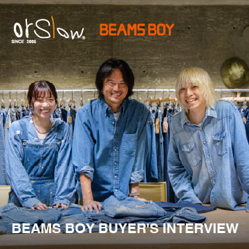 〈orSlow〉デザイナー・仲津一郎が語る。ビームス50周年別注モデルから紐解く、今価値のある一本。