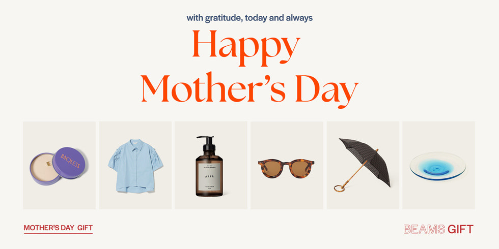 まっすぐ感謝の気持ちを伝えたい“母の日”におすすめのギフト｜MOTHER'S DAY GIFT｜