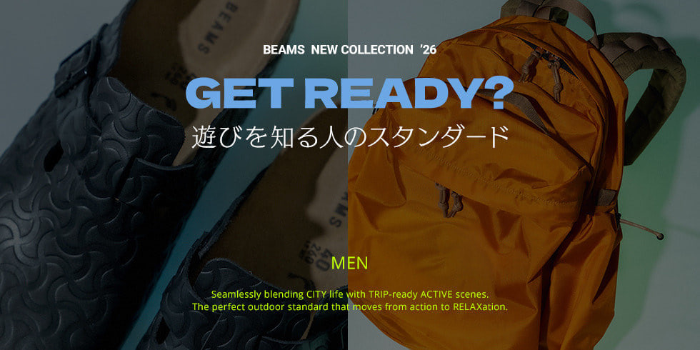 遊びを知る人のスタンダード for MEN｜GET READY？