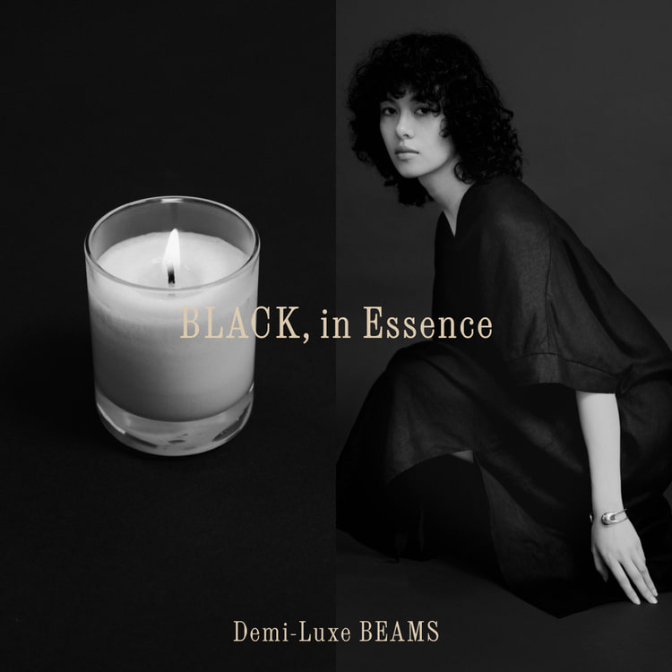 BEAMS（ビームス）公式サイト