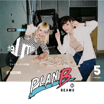 【PLAN B】chelmico × ファイヤーダンス失敗 × HOEDOWN