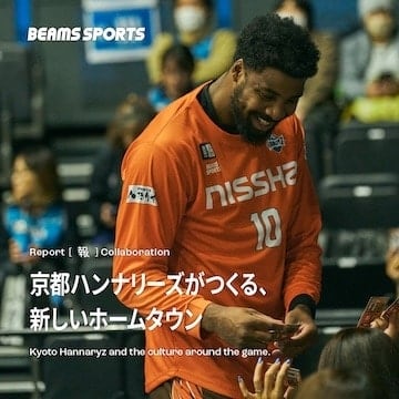 京都 Hannaryz 的新家鄉 | BEAMS SPORTS