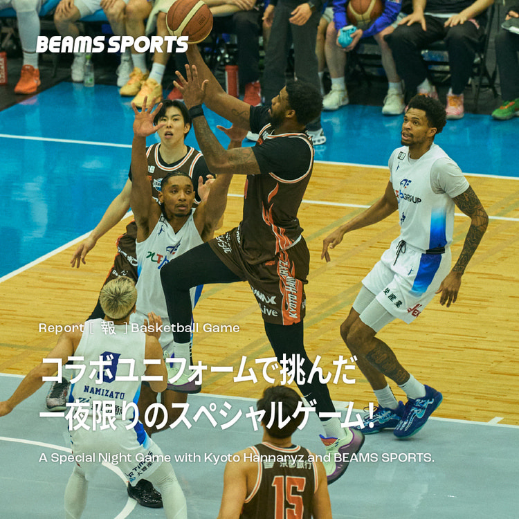 BEAMS（ビームス）公式サイト