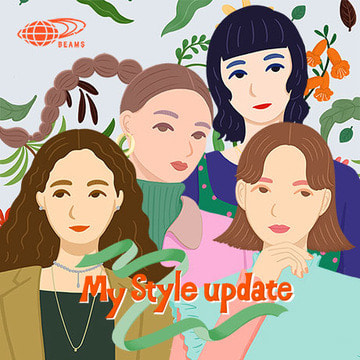 あなたの“似合う色“がわかるパーソナルカラー診断 &カラータイプ別おすすめアイテム | My Style update!
