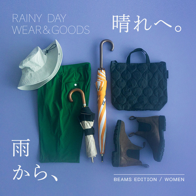 BEAMS（ビームス）公式サイト