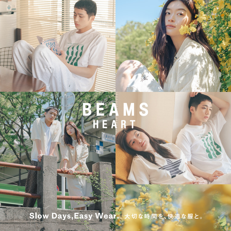 BEAMS官方BEAMS