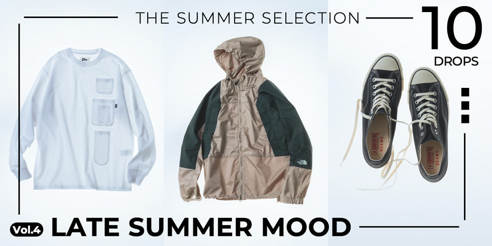 THE SUMMER SELECTION Vol.4   LATE SUMMER MOOD - 10 DROPS -