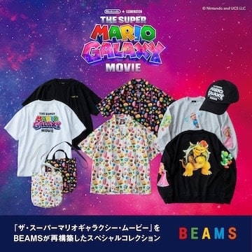 A special collection reimagined by BEAMS based on "The Super Mario Galaxy Movie"