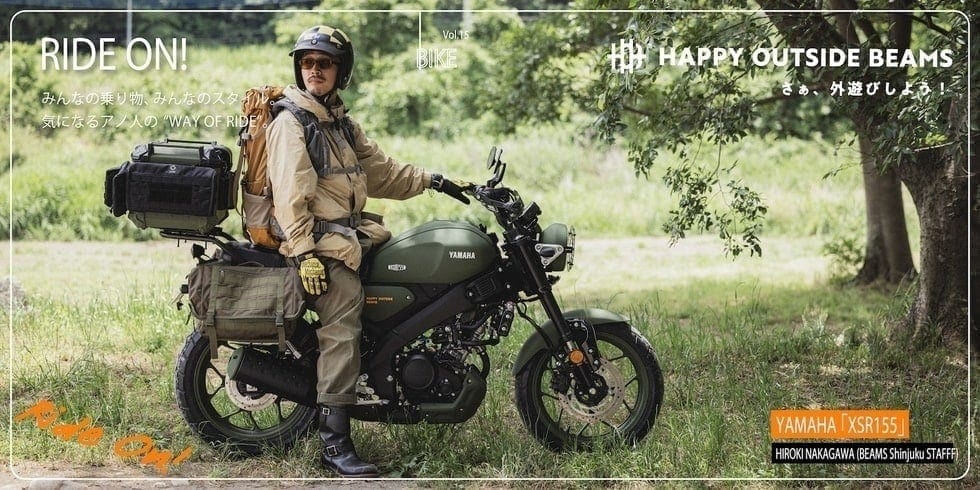 外遊び使用のYAMAHA「XSR155」と過ごすBEAMSスタッフのアウトドアライフ