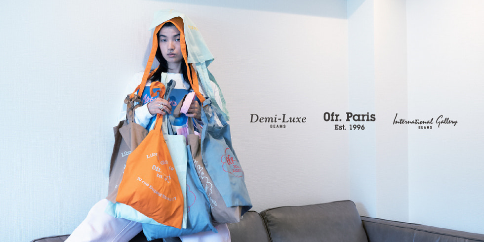 0fr. Paris × BEAMS WOMENS カプセルコレクション｜BEAMS 50周年