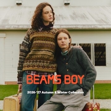 〈BEAMS BOY〉が提案する、日常の中で楽しむアウトドアスタイル｜BEAMS BOY 2026-27 Autumn & Winter