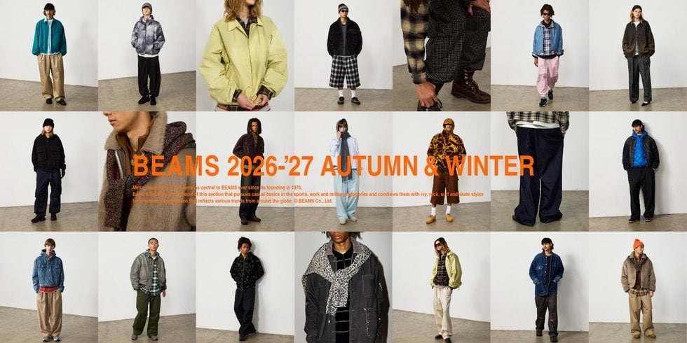BEAMS | 2026 秋冬