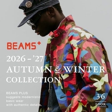 BEAMS PLUS｜2026 秋冬系列