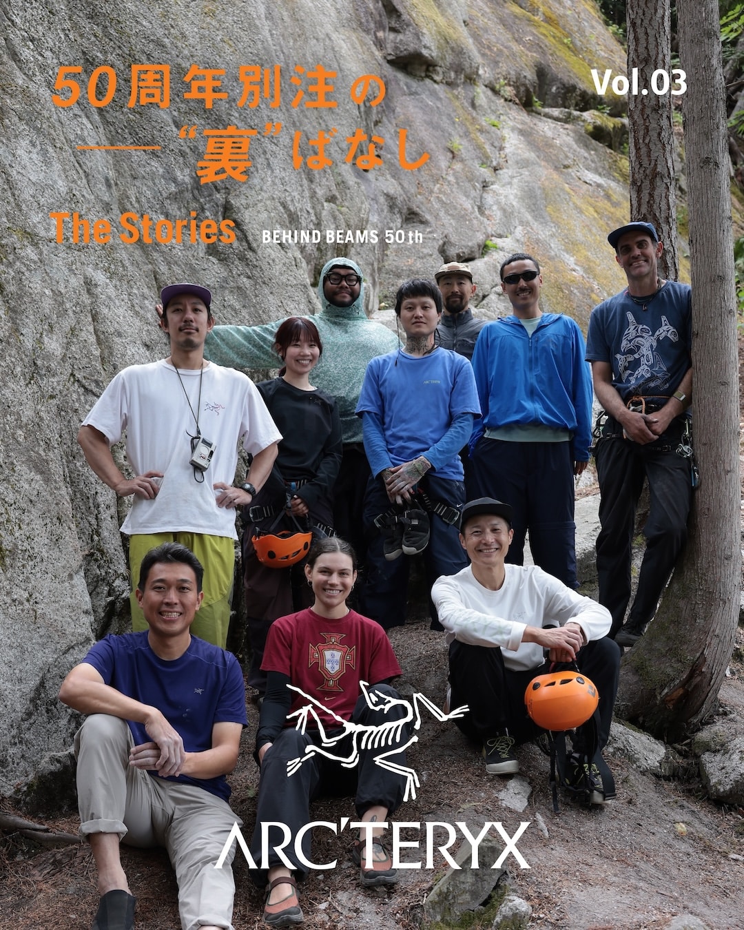 BEAMS〉 50周年別注の“裏”ばなし｜Vol.3 - ARC'TERYX｜BEAMS