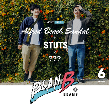 【PLAN B】Alfred Beach Sandal × STUTS × ???