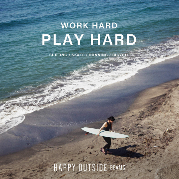 HAPPY OUTSIDE BEAMS  VOL.26「真剣に働き、真剣に遊ぶ。」