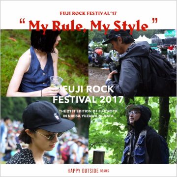 HAPPY OUTSIDE BEAMS  VOL.29「フェスを楽しむためのマイルール、マイスタイル」