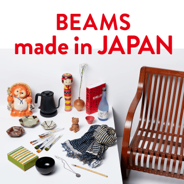 『BEAMS ON LIFE』発売記念｜BEAMS “TEAM JAPAN”メンバーが愛する、生活を豊かにする「日本アイテム」