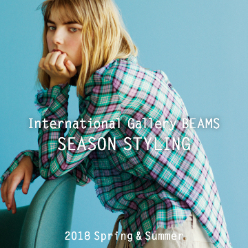 International Gallery BEAMS | SEASON STYLING for  women