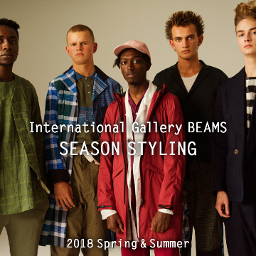 International Gallery BEAMS | SEASON STYLING for men