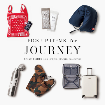 旅の気分が高揚する必携アイテム！「PICK UP ITEM for JOURNEY」