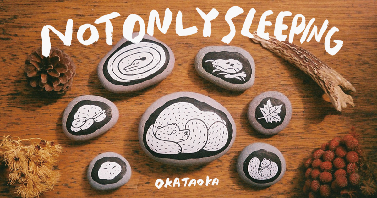 オカタオカ＞が描く、優しい動物たち｜BEAMS