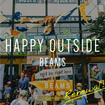 【EVENT SNAP】HAPPY OUTSIDE BEAMS in GOOD VIBES NEIGHBORS