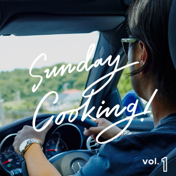 Sunday Cooking! Vol.1 | HAPPY OUTSIDE BEAMS meets Mercedes-Benz Live!