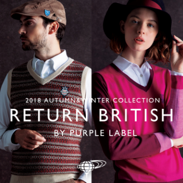 BEAMS GOLF 2018 A/W COLLECTION by PURPLE LABEL