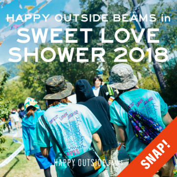 【EVENT SNAP】SWEET LOVE SHOWER 2018