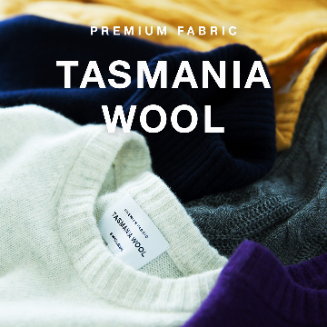 上質なタスマニアウールを使用したニットシリーズが登場 | B:MING by BEAMS【MEN】