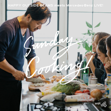 Sunday Cooking！ー今週末、たまには「僕」が料理でもー Vol.4「赤ワイン煮込みハンバーグ」