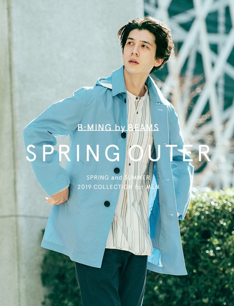 BEAMS 春アウター | munchercruncher.com