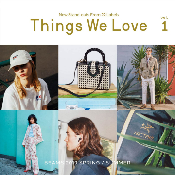 注目ブランド&レーベルから届いた、最新リコメンド。