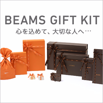 心を込めた贈り物に！ラッピング用のオリジナルギフトキット
