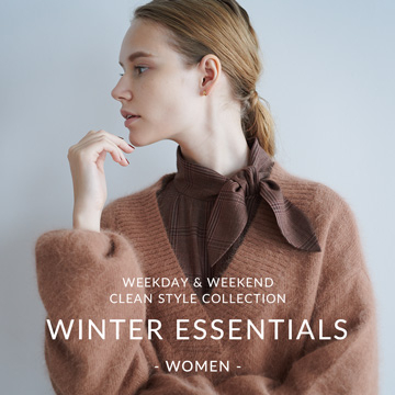 冬の毎日を彩る12のアイテム。欲しいのはさりげないトレンド感と着心地のよさ。｜B:MING by BEAMS