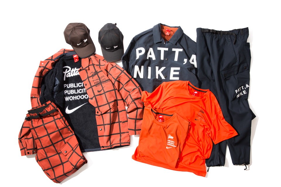 patta nike collection