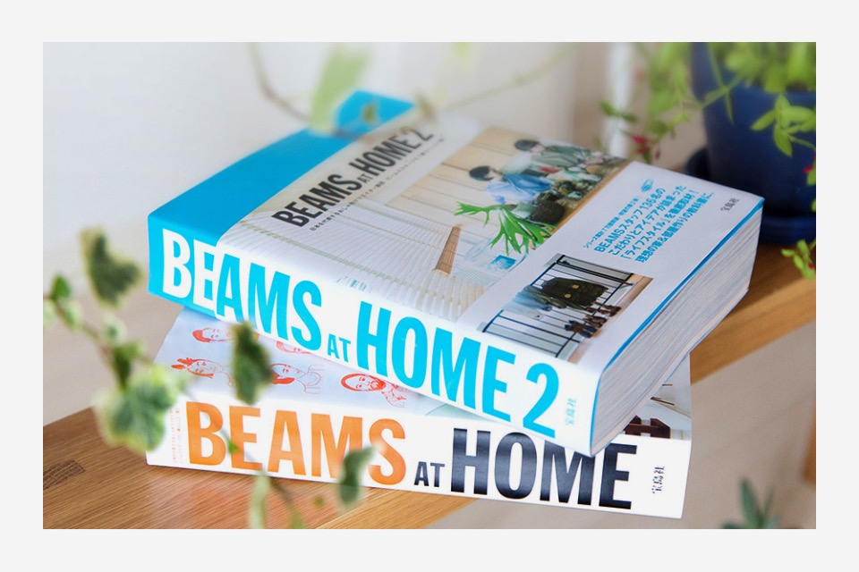 BEAMS Lifestyle book 