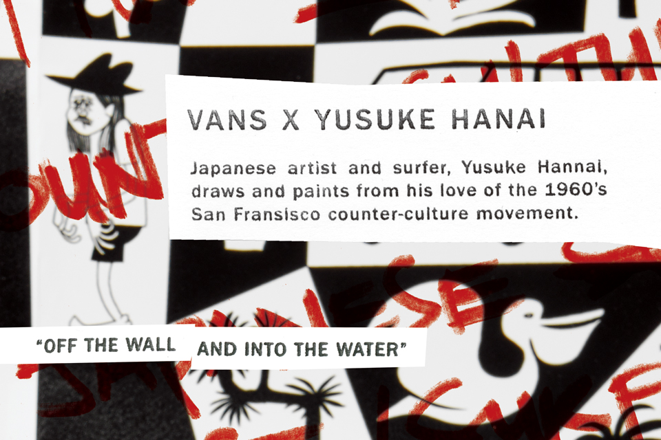 Artist YUSUKE HANAI x VANS Collab | NEWS | BEAMS