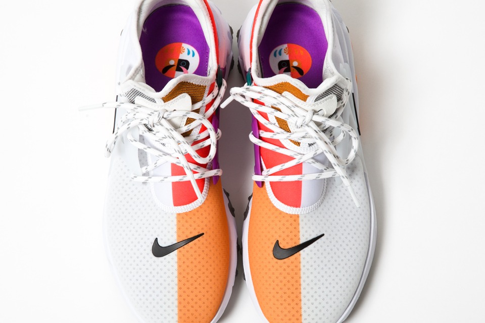 Nike store presto beams