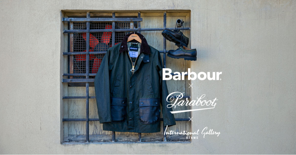 BARBOUR × Paraboot × I.G BEAMS コラボ 別注