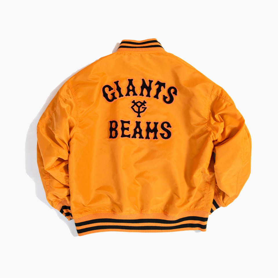 GIANTS x BEAMS, capsule collection with distinguished baseball team with  the most wins in Japan, NEWS