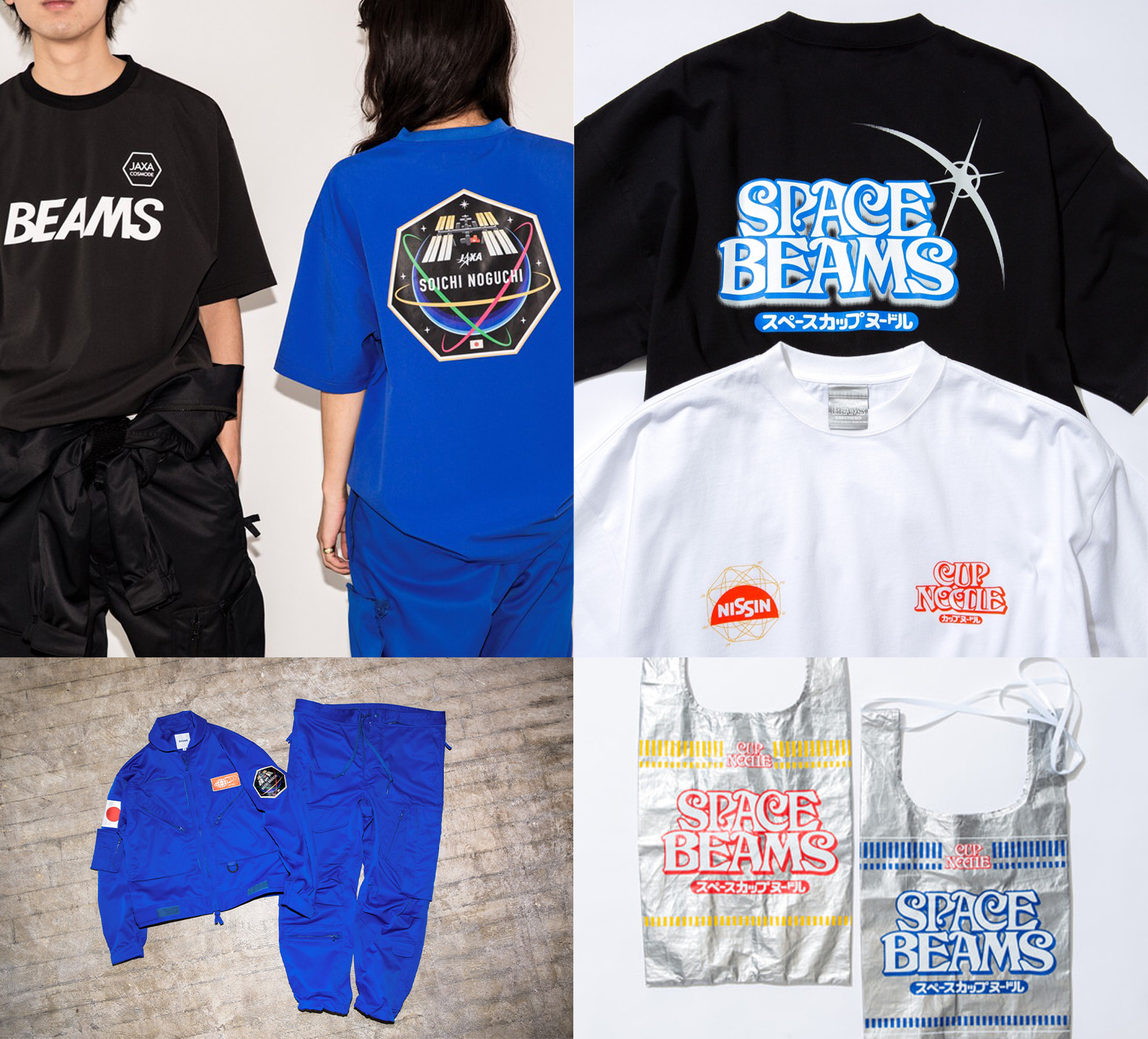 MIN-NANO SSZ beams T-SHIRT① Mサイズ-